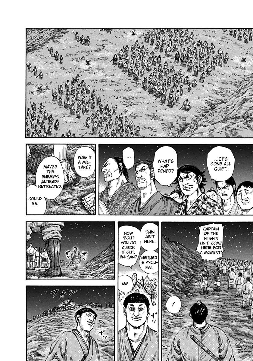 Chapter 138 — Chapter 138 — Page 10