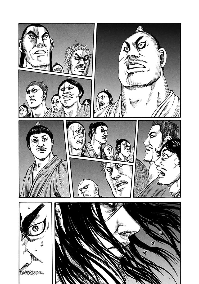 Chapter 138 — Chapter 138 — Page 13