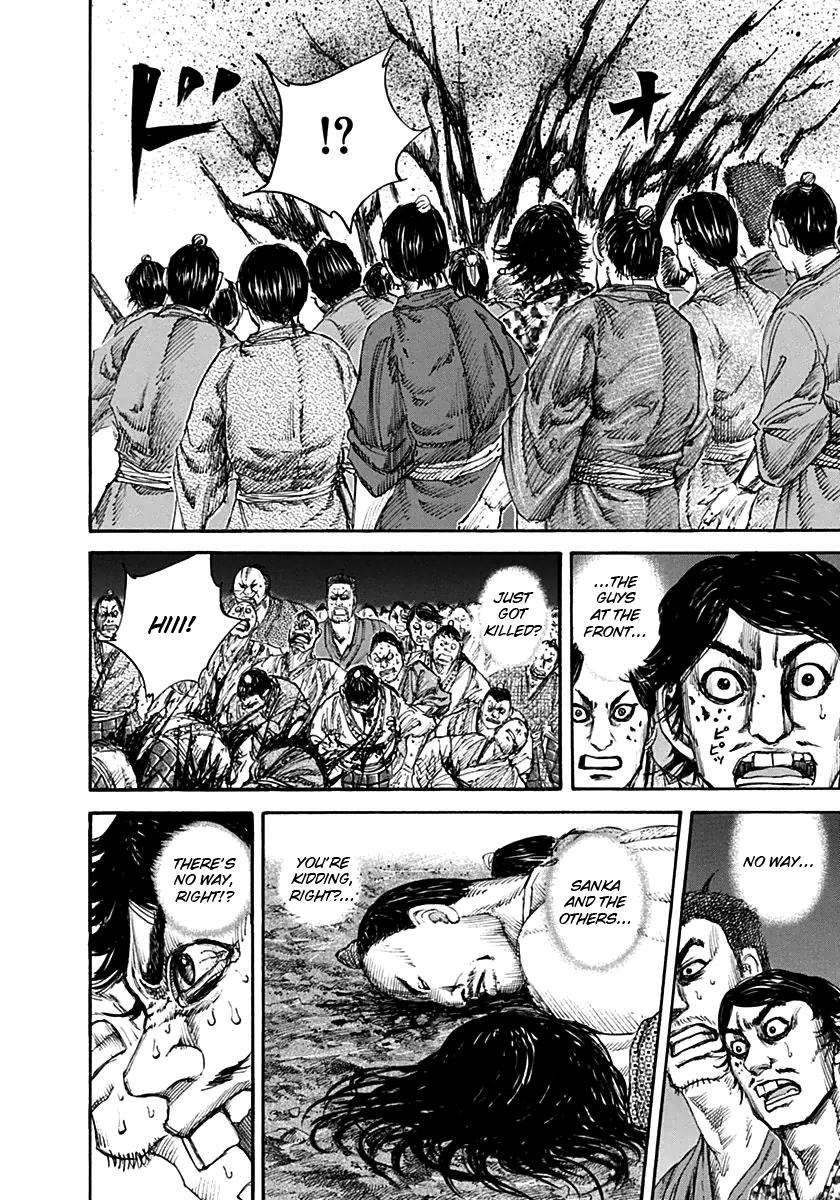 Chapter 138 — Chapter 138 — Page 15