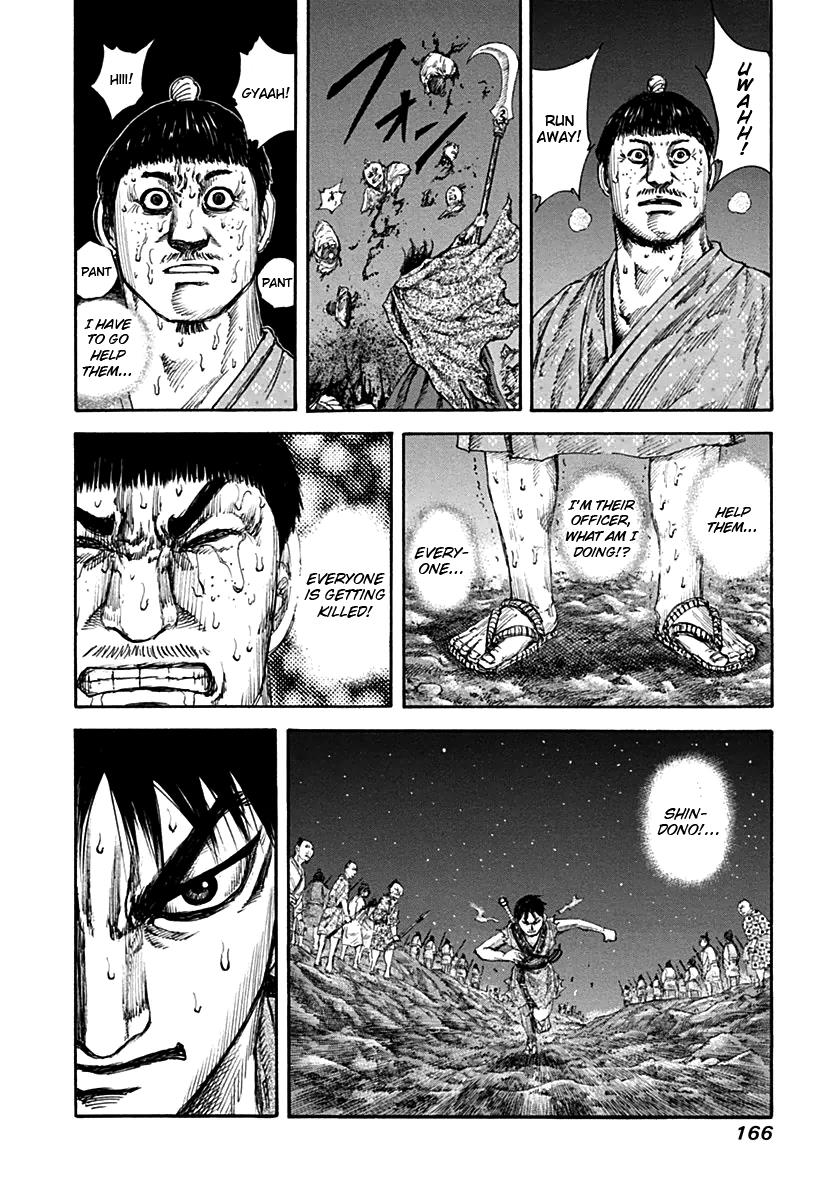 Chapter 138 — Chapter 138 — Page 17