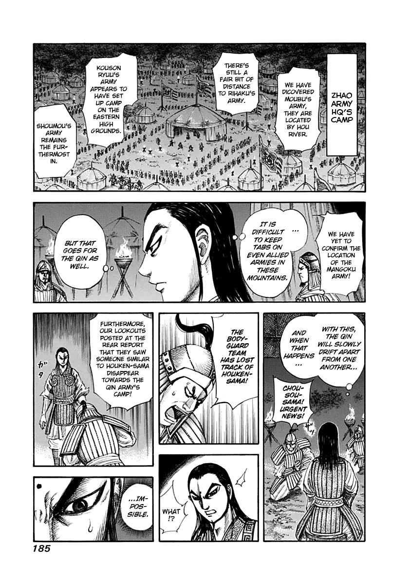 Kingdom Chapter 138