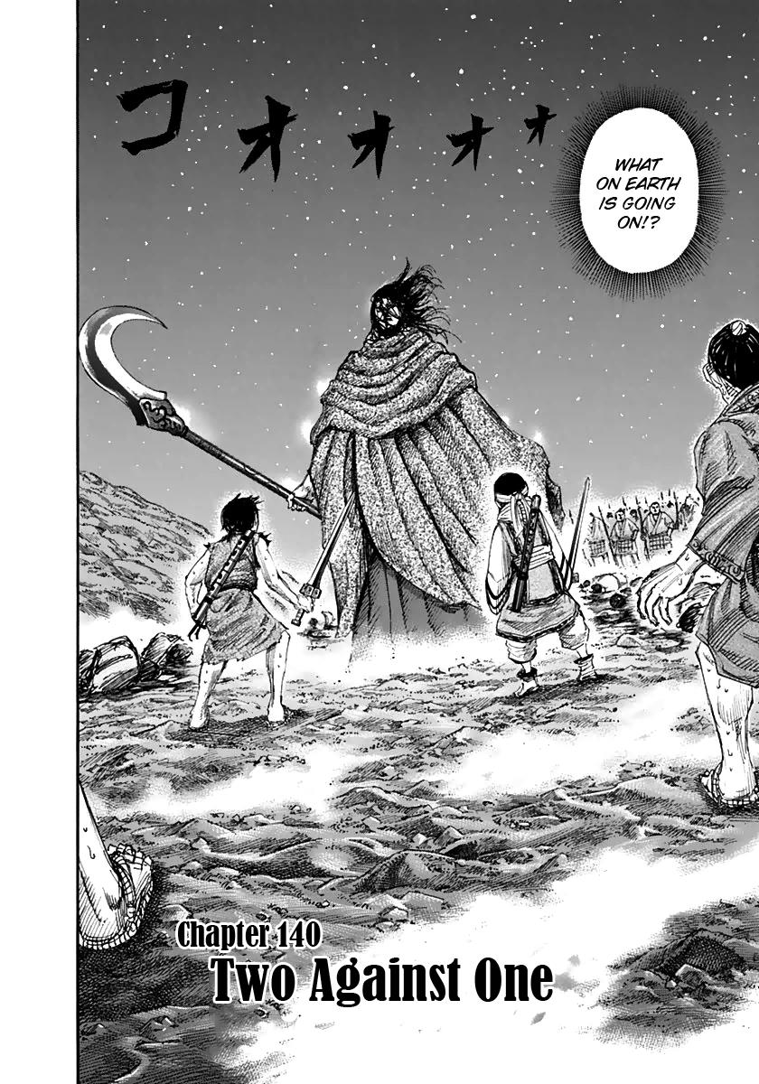 Kingdom Chapter 138