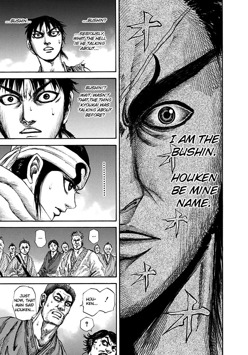 Kingdom Chapter 138