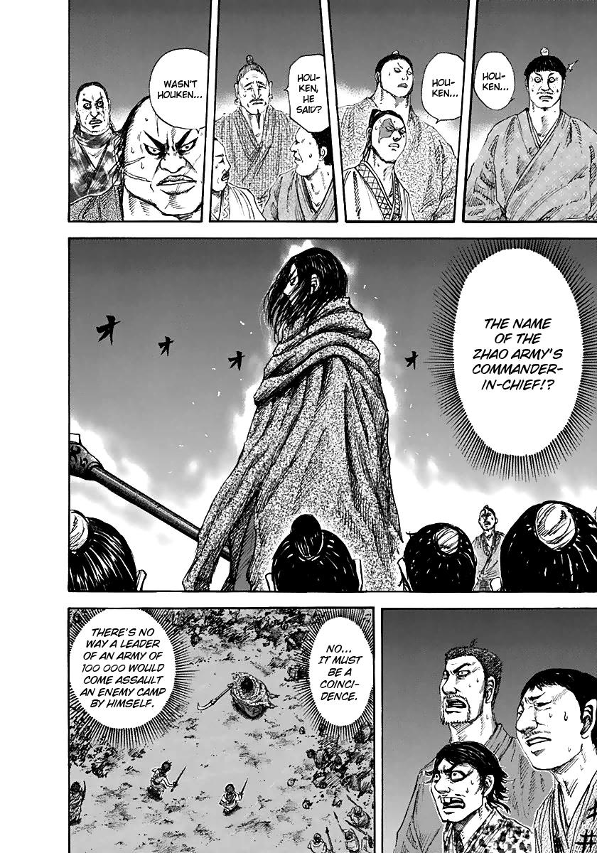 Kingdom Chapter 138