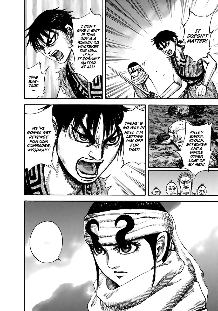 Kingdom Chapter 138