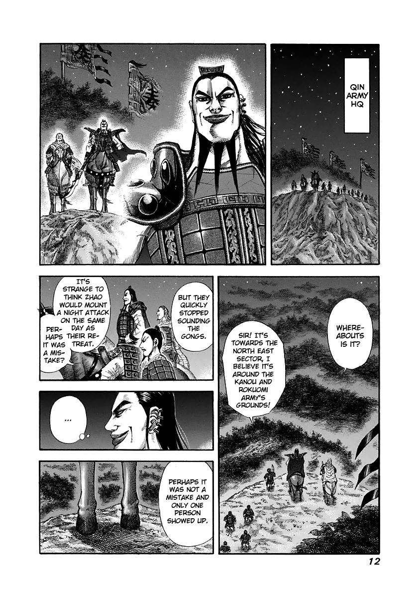 Chapter 141 — Chapter 141 — Page 11