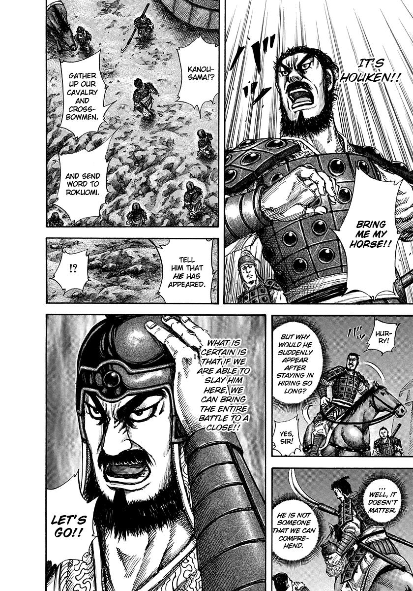 Chapter 142 — Chapter 142 — Page 13