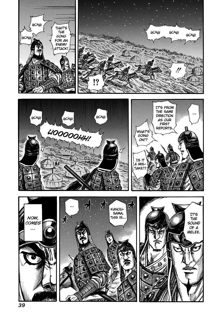 Chapter 142 — Chapter 142 — Page 14