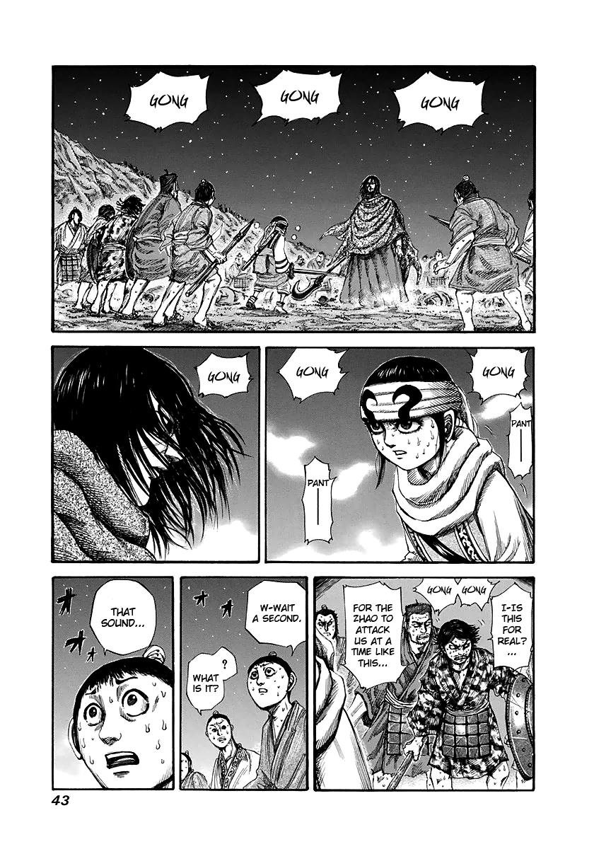 Kingdom Chapter 143