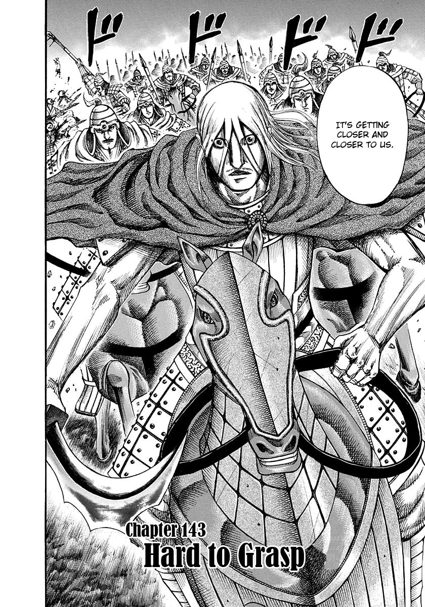Kingdom Chapter 143