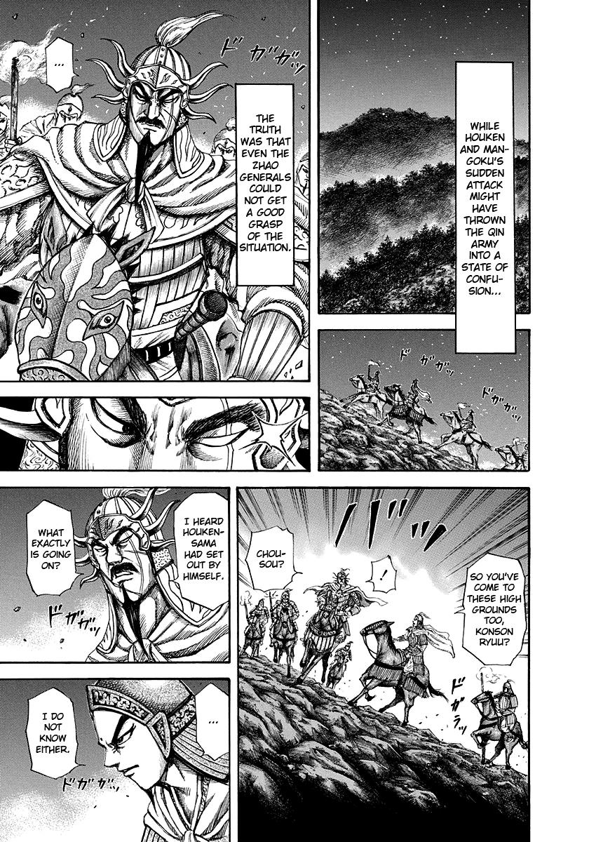 Kingdom Chapter 143