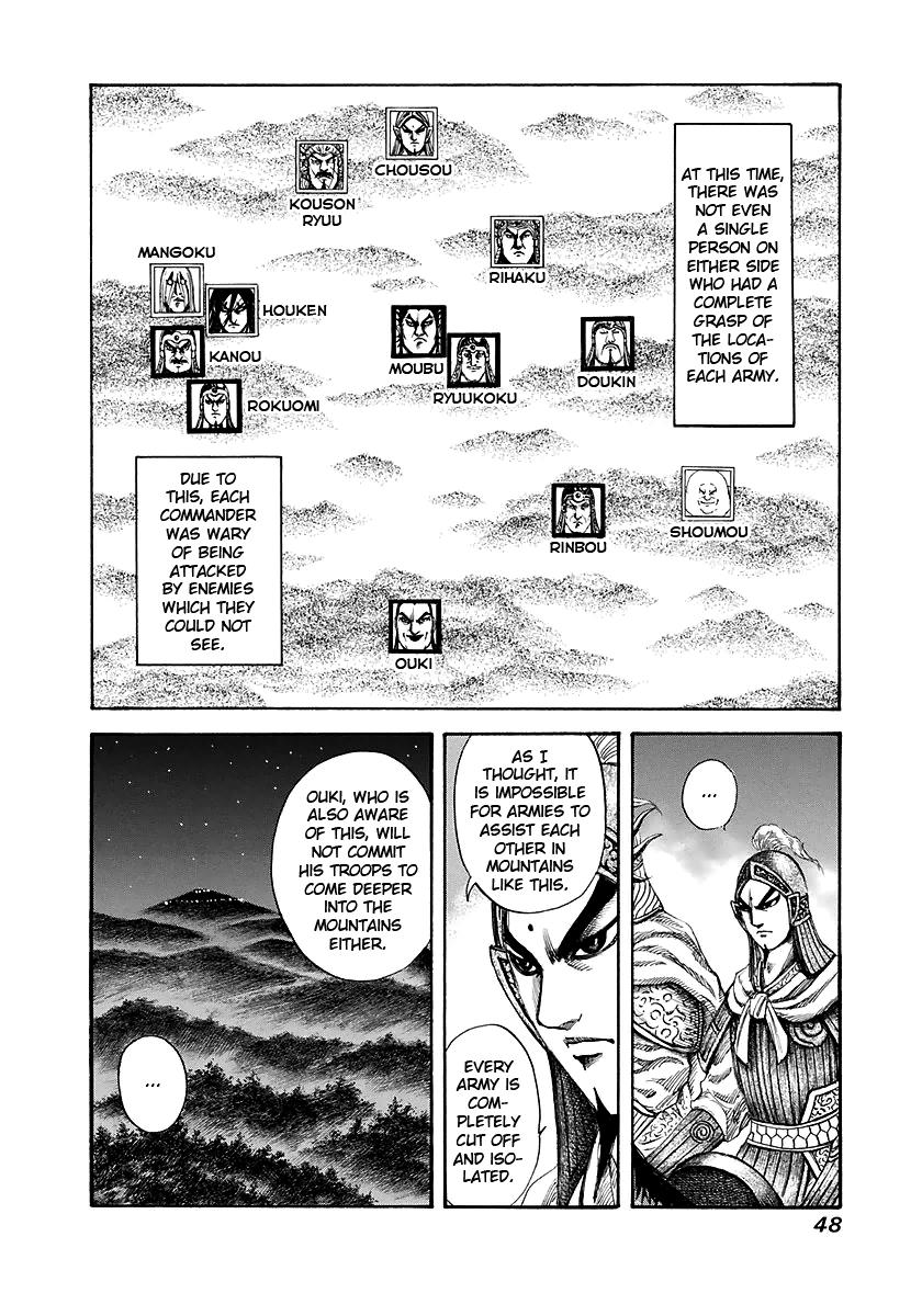 Kingdom Chapter 143
