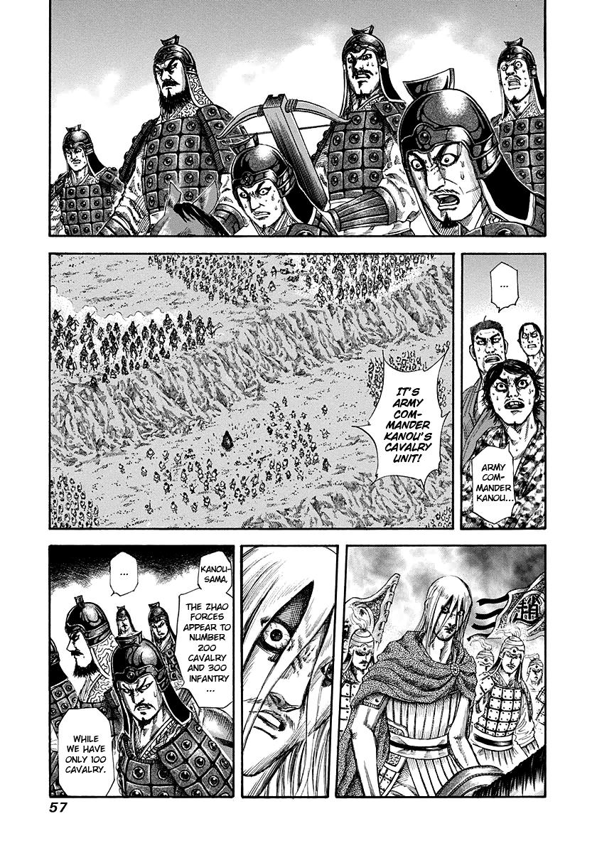 Kingdom Chapter 143