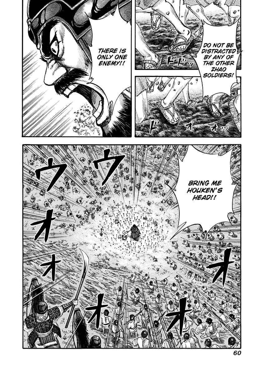 Kingdom Chapter 143