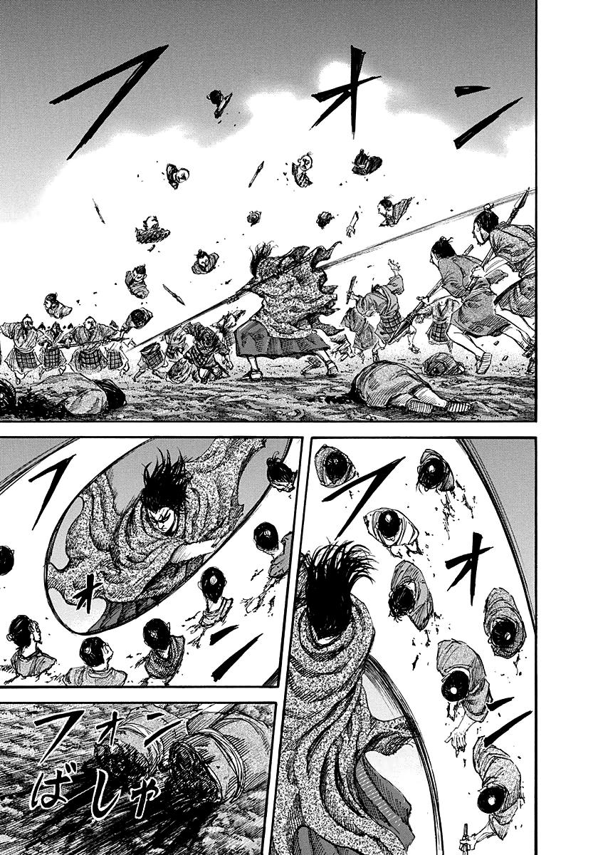 Chapter 144 — Chapter 144 — Page 4