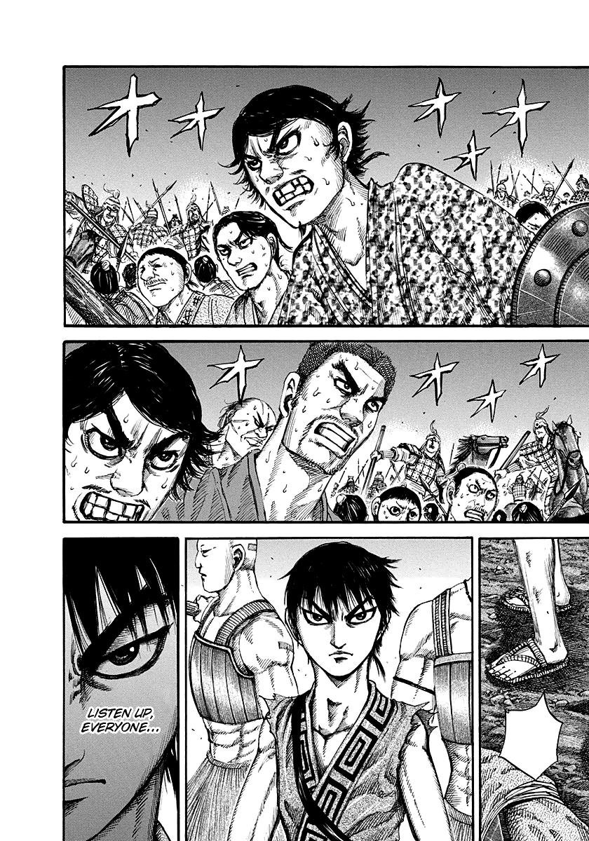 Chapter 145 — Chapter 145 — Page 6