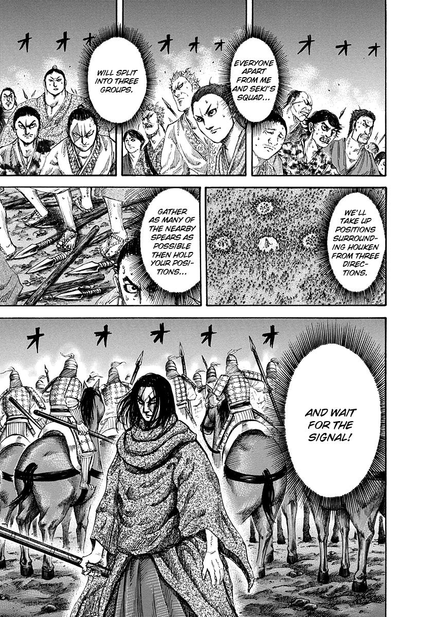 Chapter 145 — Chapter 145 — Page 7