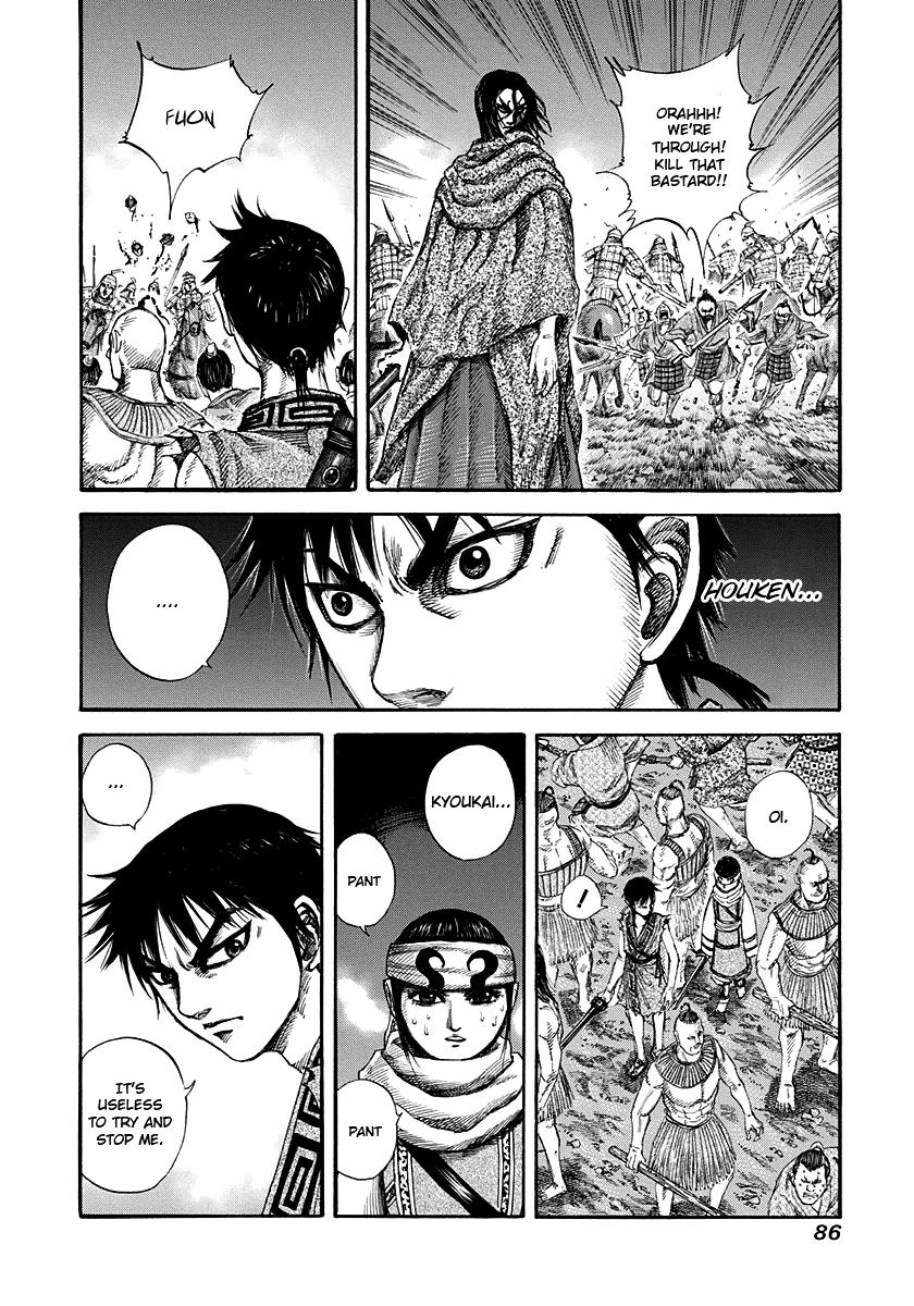 Chapter 145 — Chapter 145 — Page 8