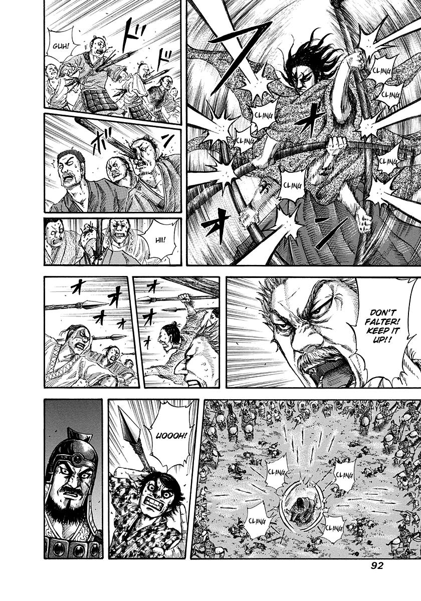 Chapter 145 — Chapter 145 — Page 14