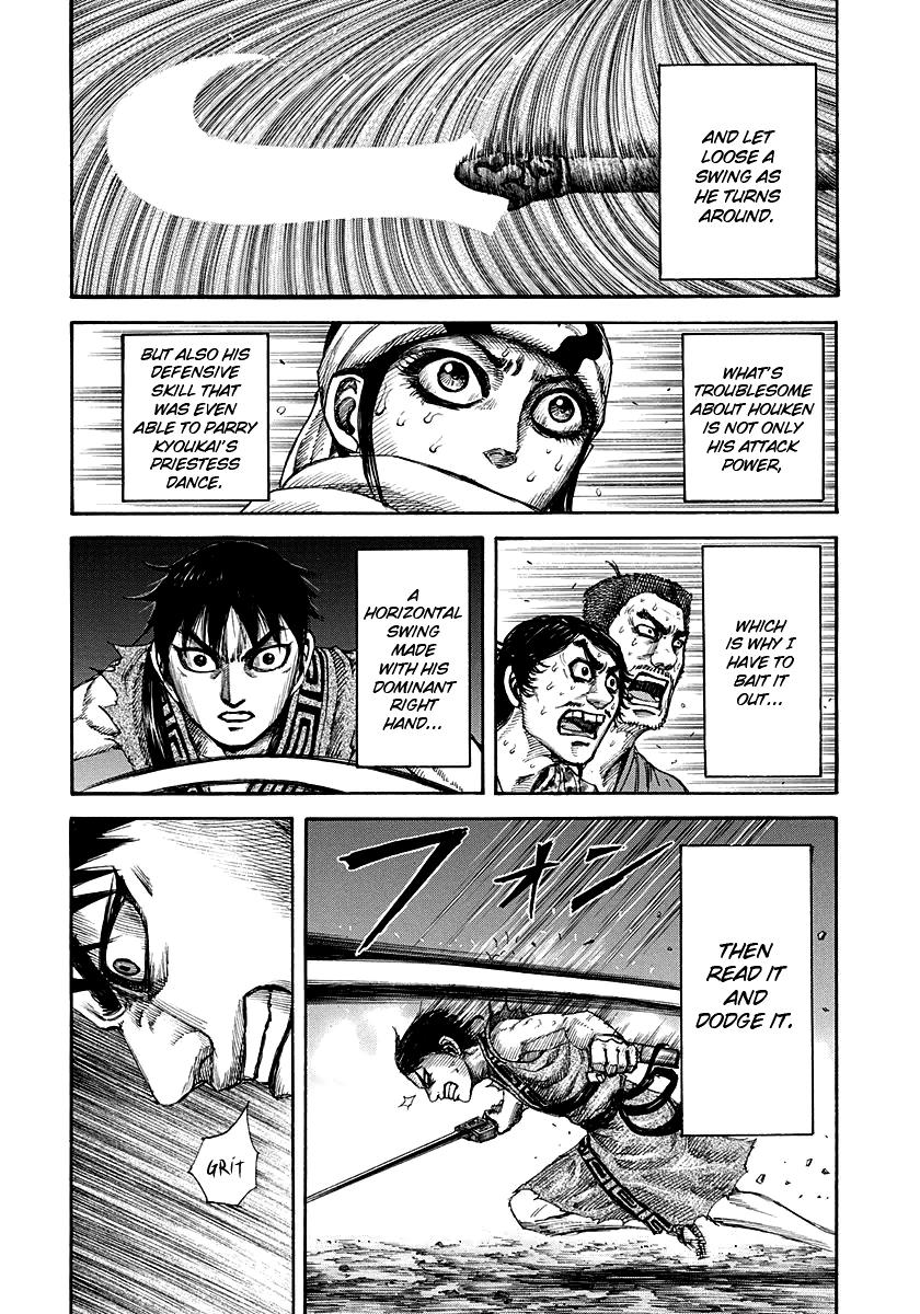Chapter 145 — Chapter 145 — Page 17