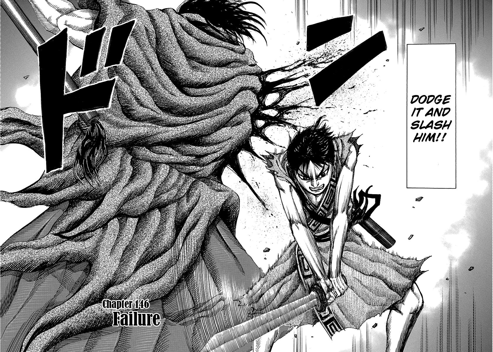 Kingdom Chapter 144