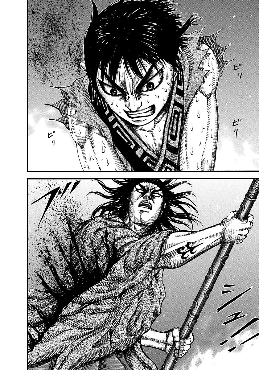 Kingdom Chapter 144