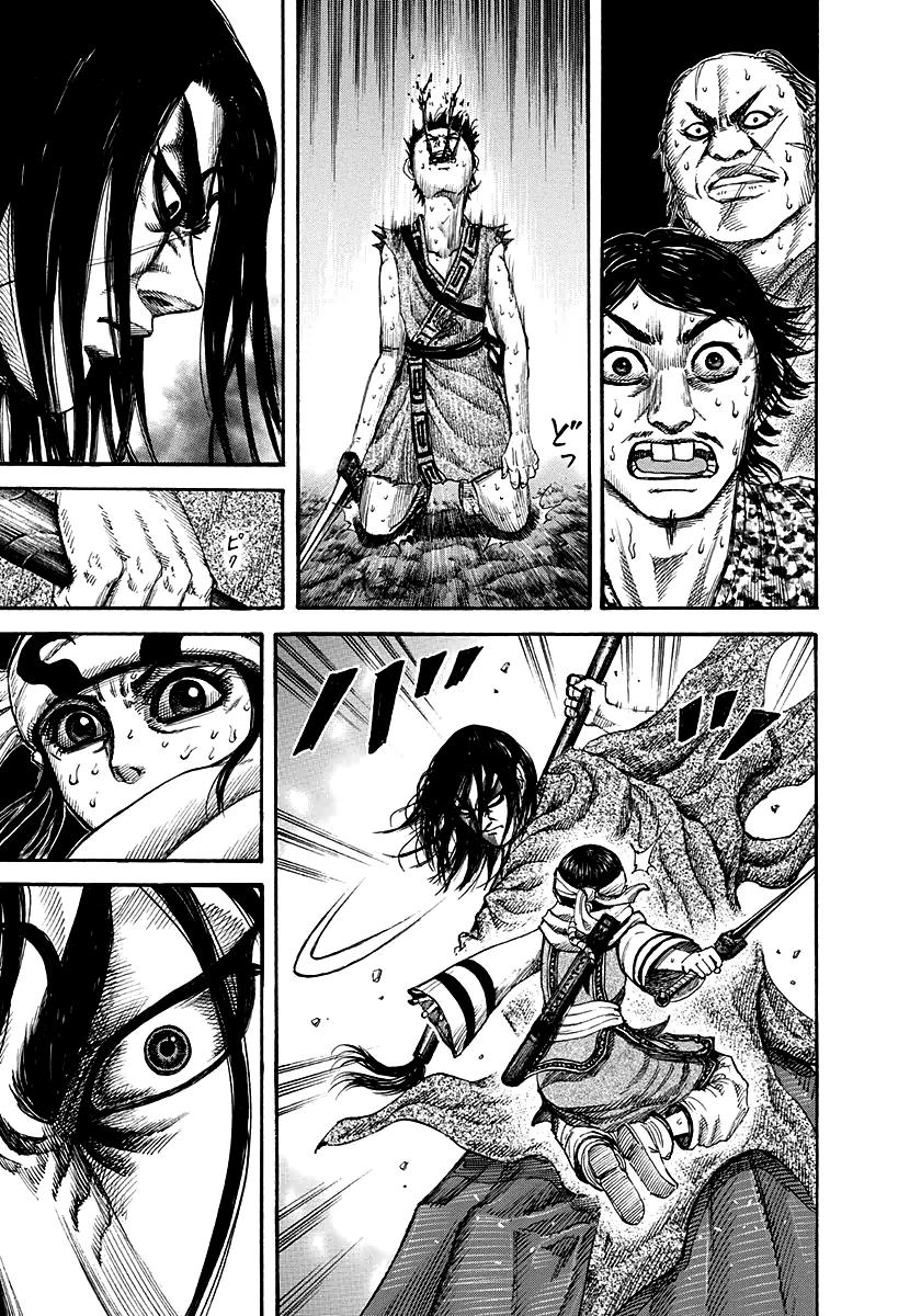Kingdom Chapter 144