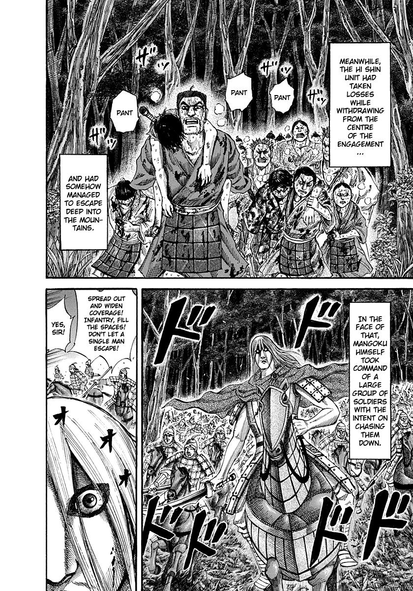 Chapter 147 — Chapter 147 — Page 4