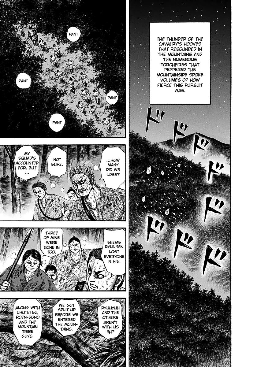 Chapter 147 — Chapter 147 — Page 5