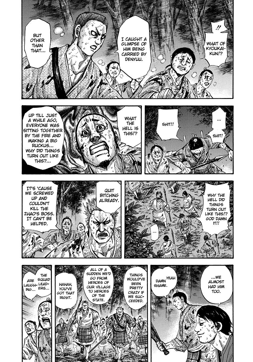Chapter 147 — Chapter 147 — Page 6