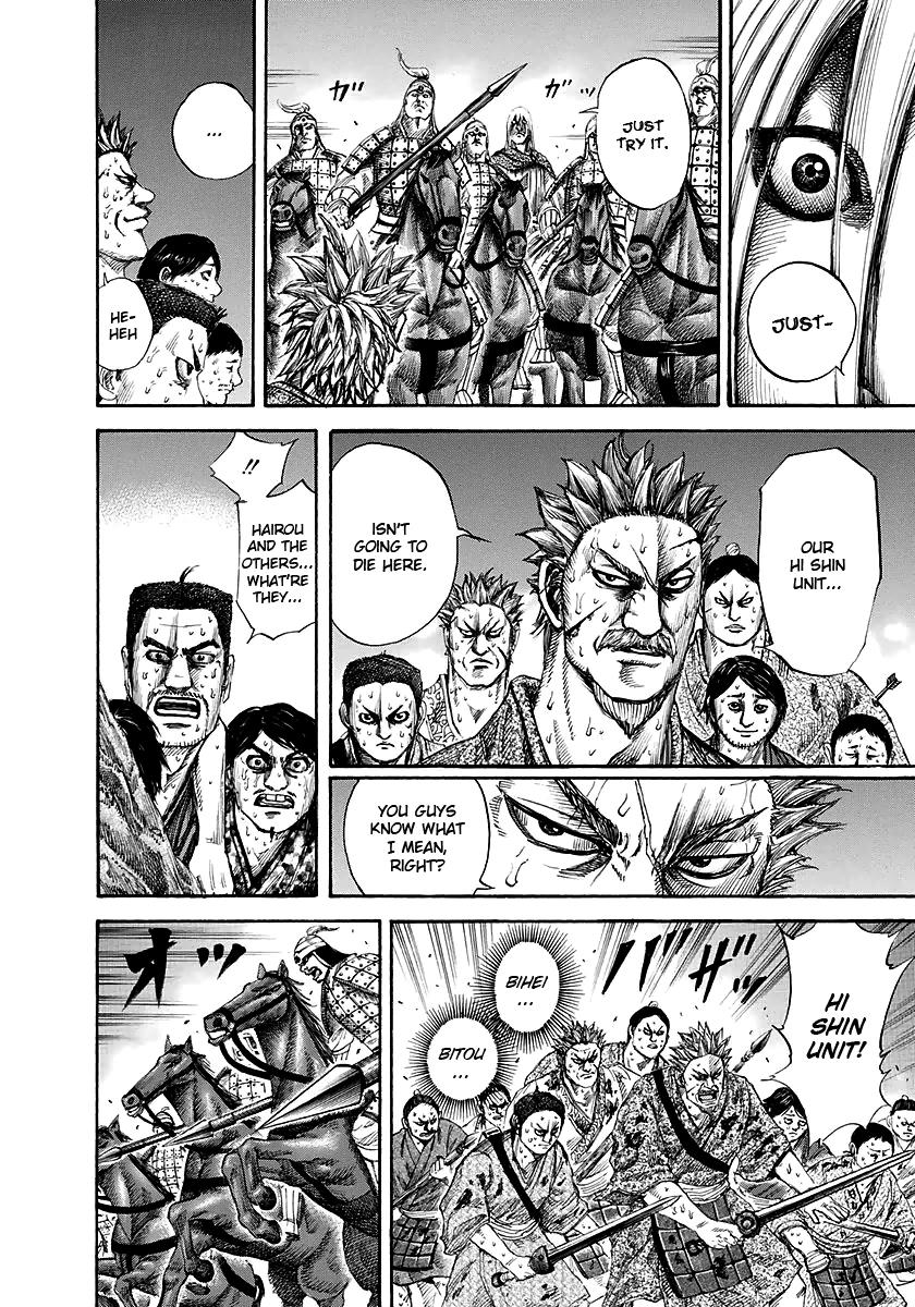 Chapter 147 — Chapter 147 — Page 14
