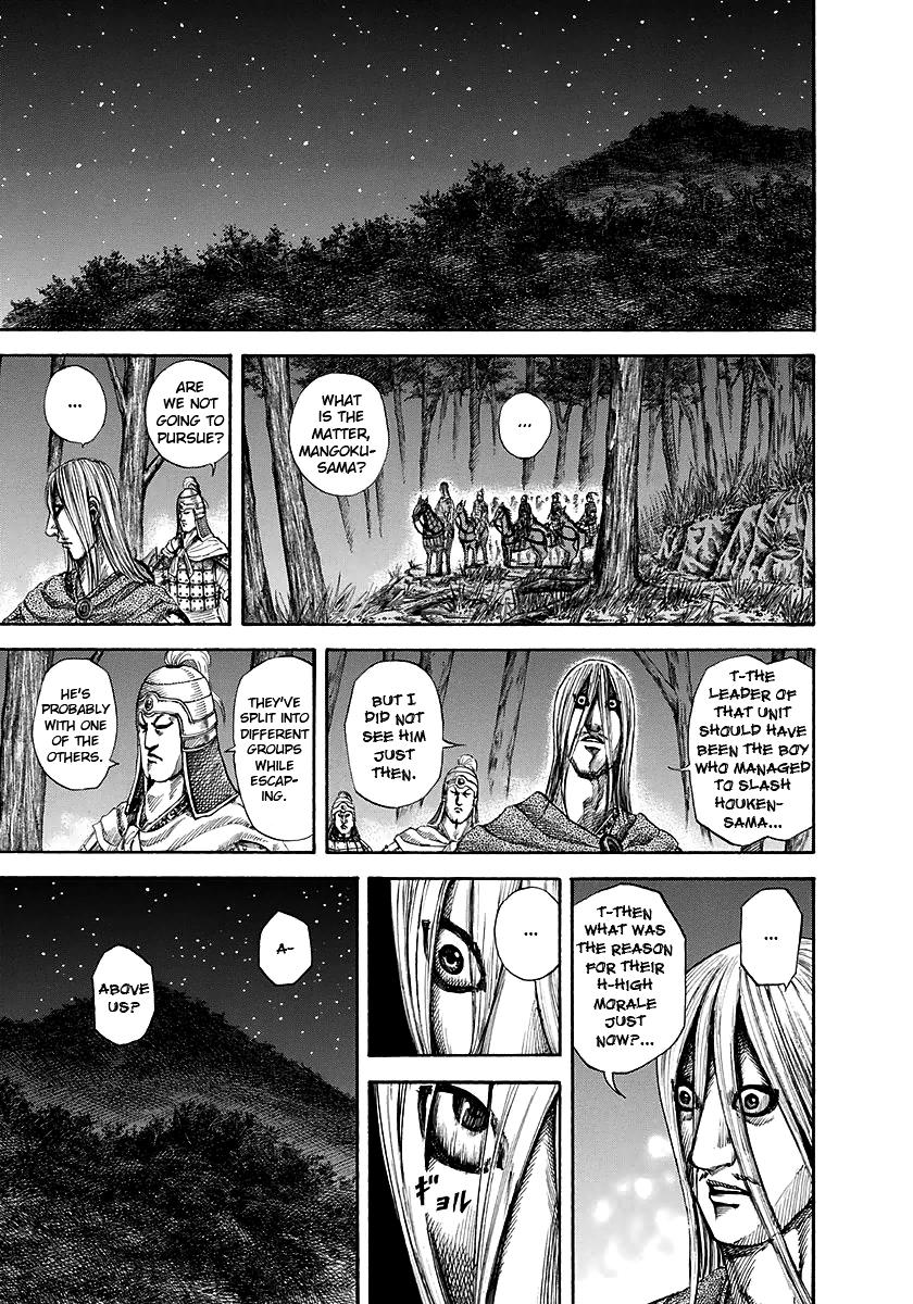 Chapter 147 — Chapter 147 — Page 17