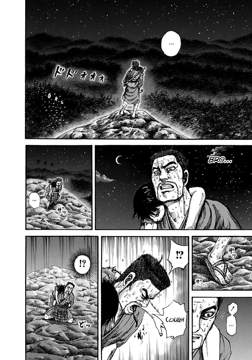 Chapter 148 — Chapter 148 — Page 8