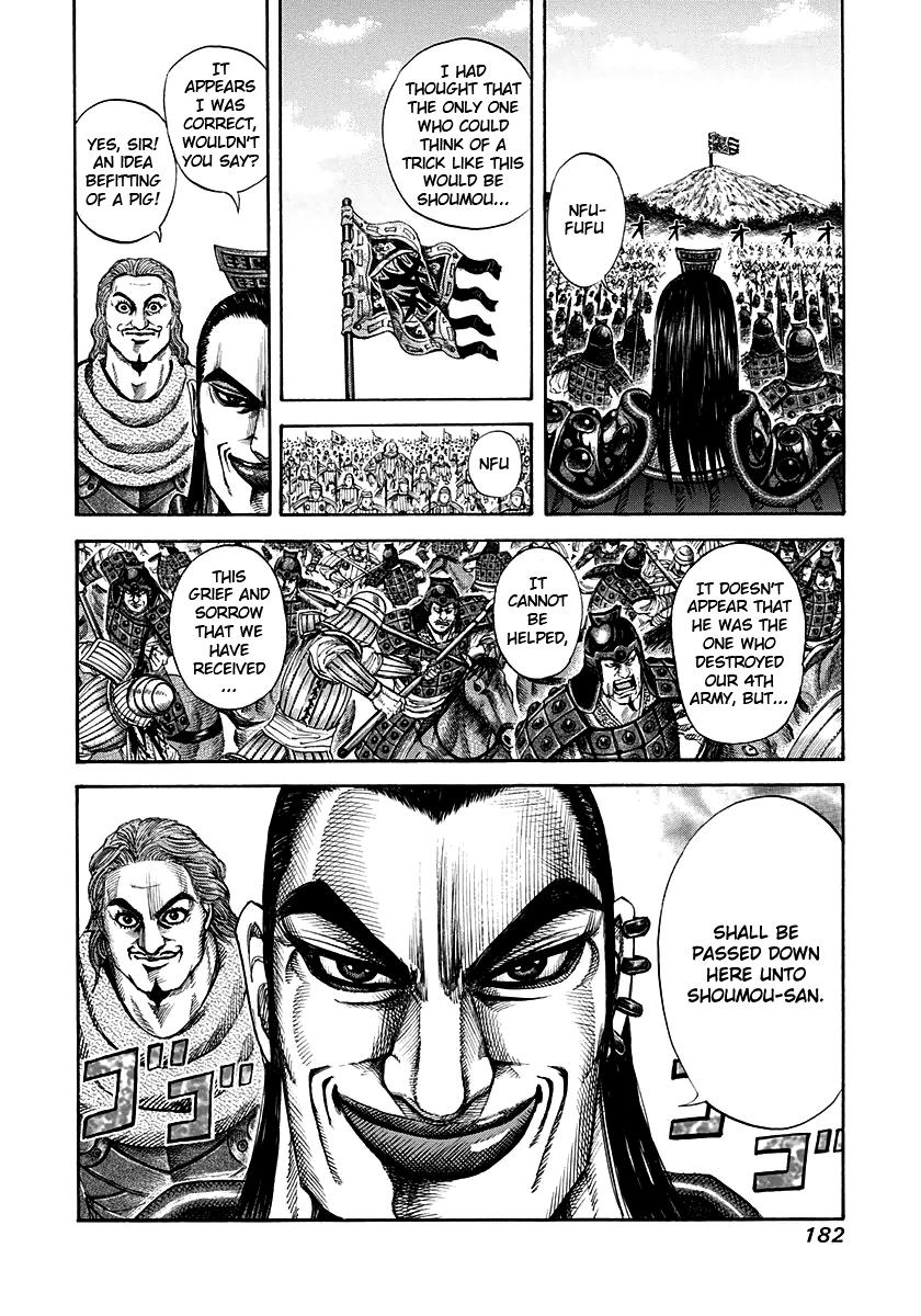 Chapter 150 — Chapter 150 — Page 4