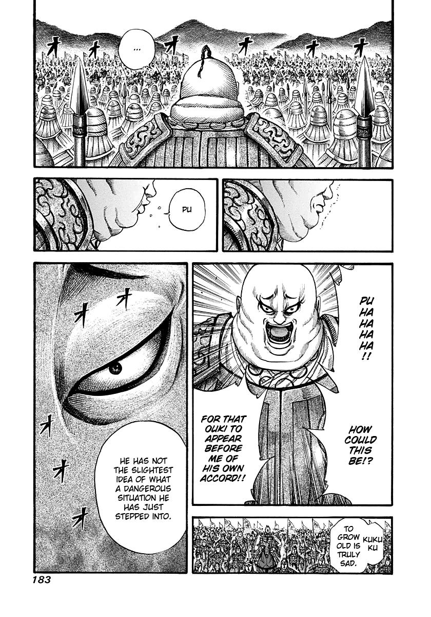 Chapter 150 — Chapter 150 — Page 5