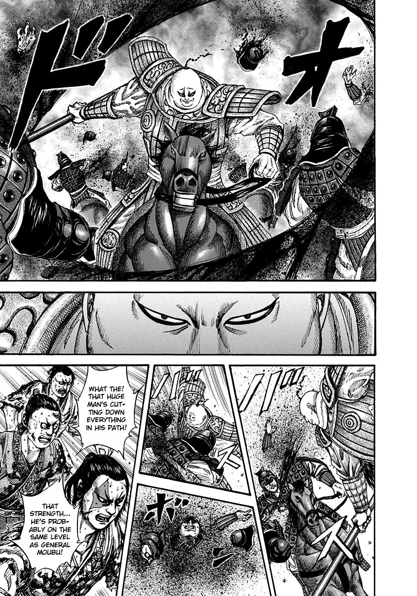 Chapter 150 — Chapter 150 — Page 7