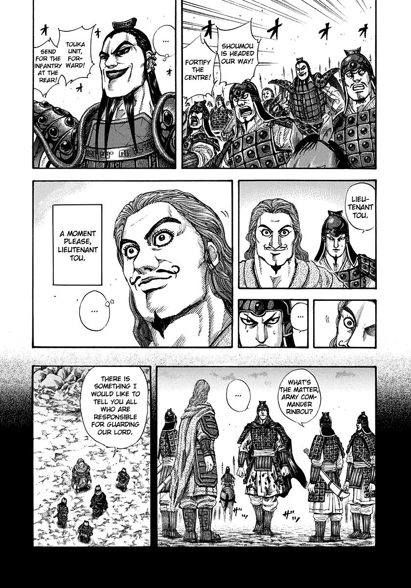 Chapter 150 — Chapter 150 — Page 8