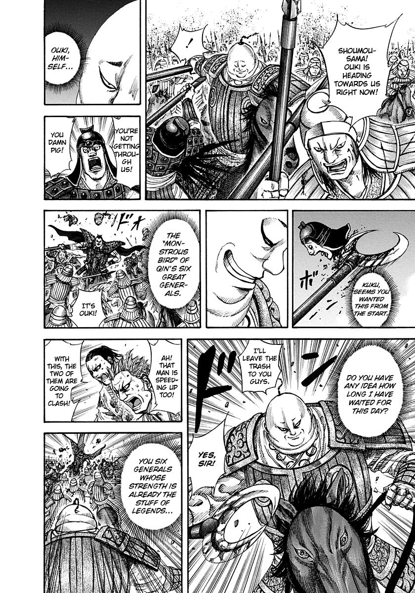 Chapter 150 — Chapter 150 — Page 12