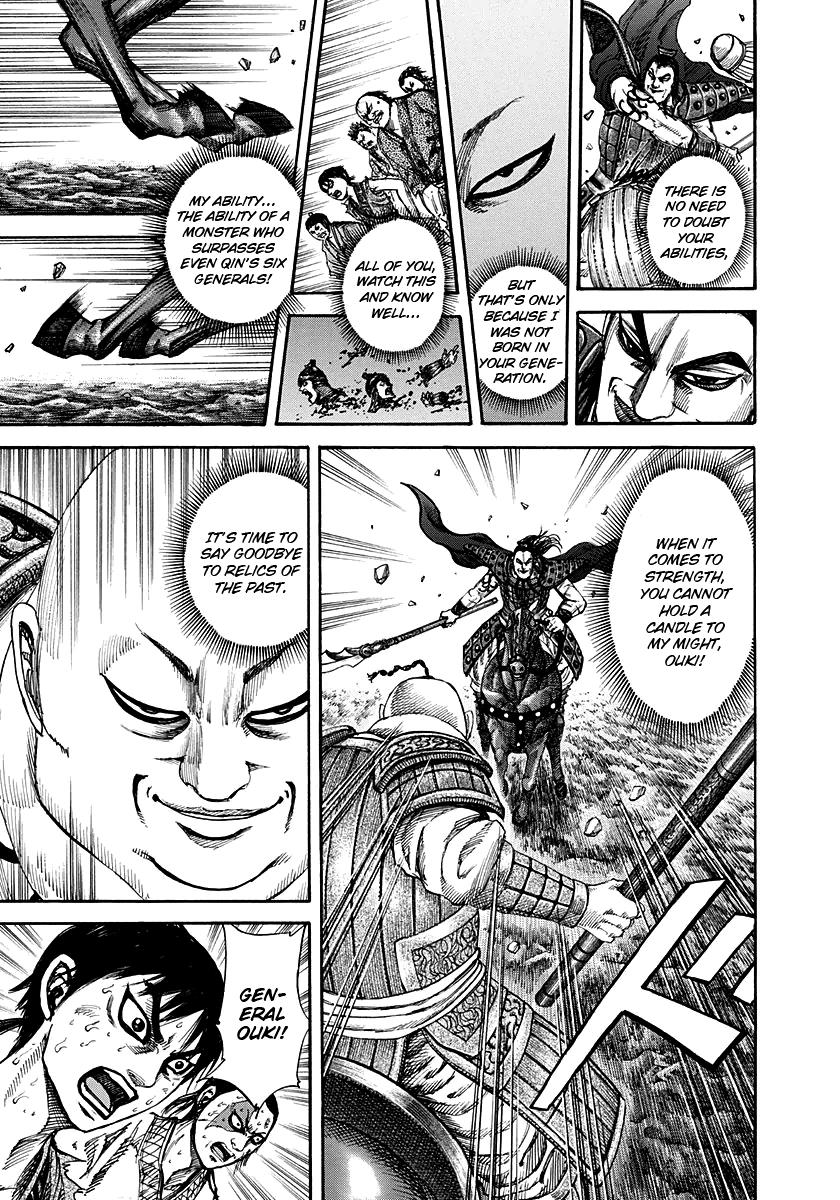 Chapter 150 — Chapter 150 — Page 13