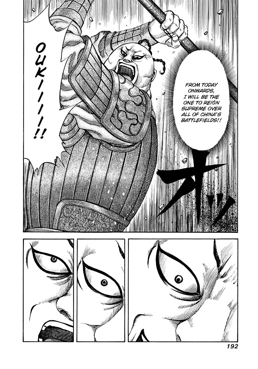 Chapter 150 — Chapter 150 — Page 14