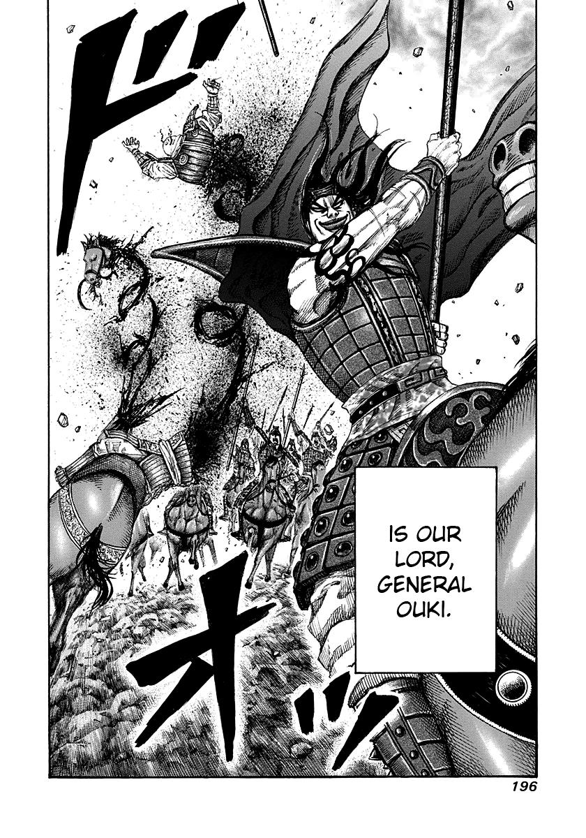 Chapter 150 — Chapter 150 — Page 17