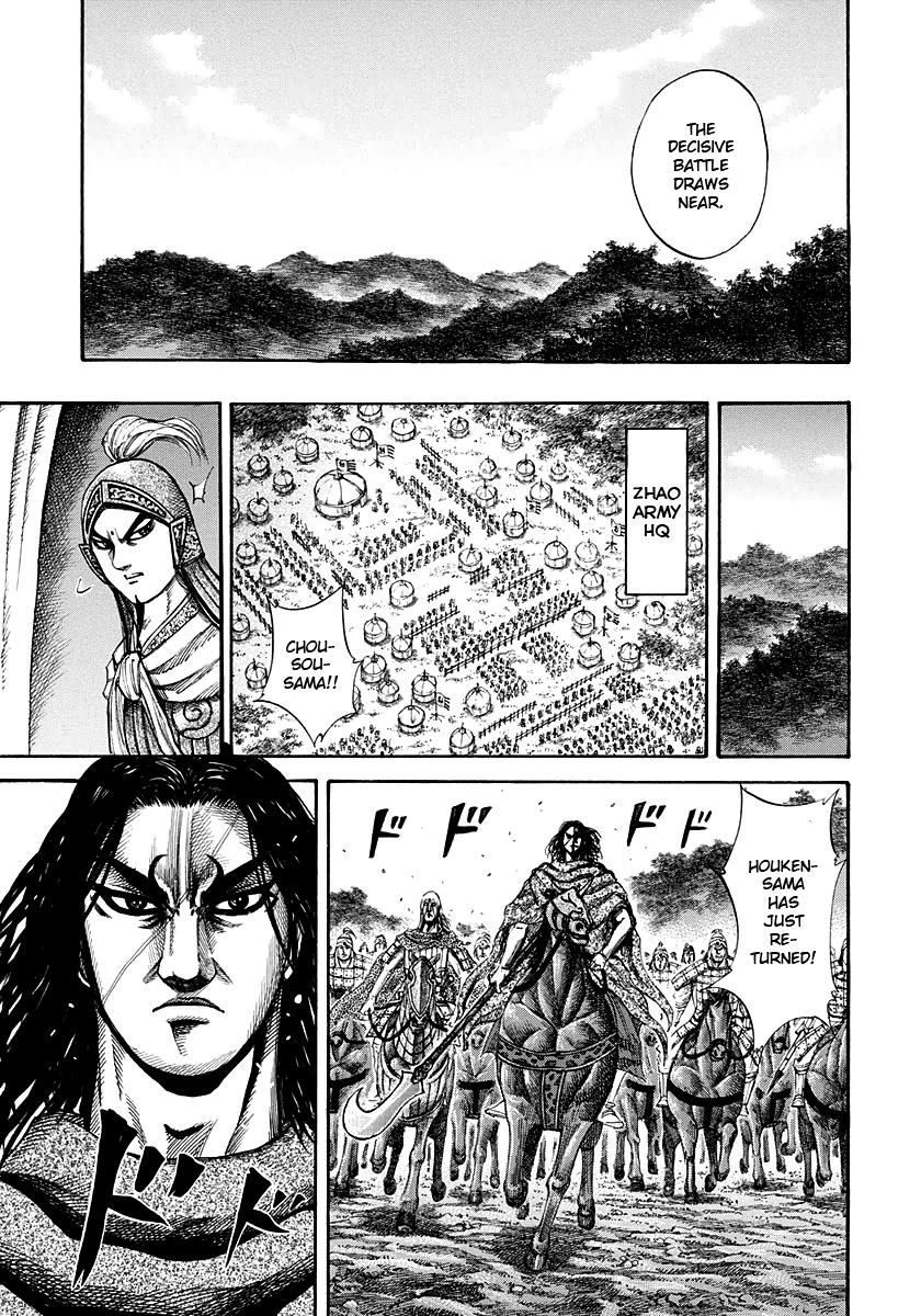 Chapter 151 — Chapter 151 — Page 5