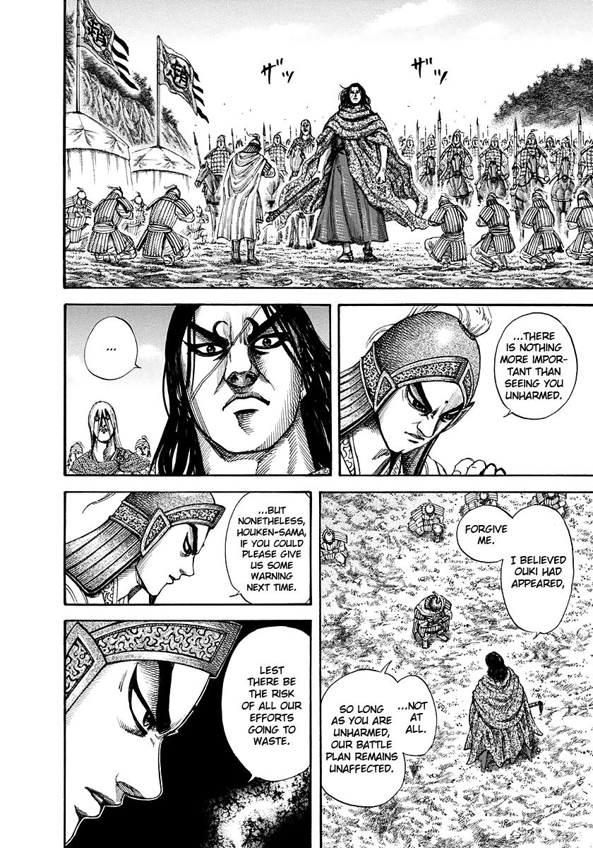 Chapter 151 — Chapter 151 — Page 6