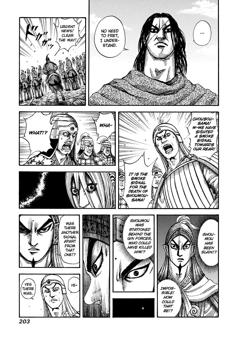 Chapter 151 — Chapter 151 — Page 7