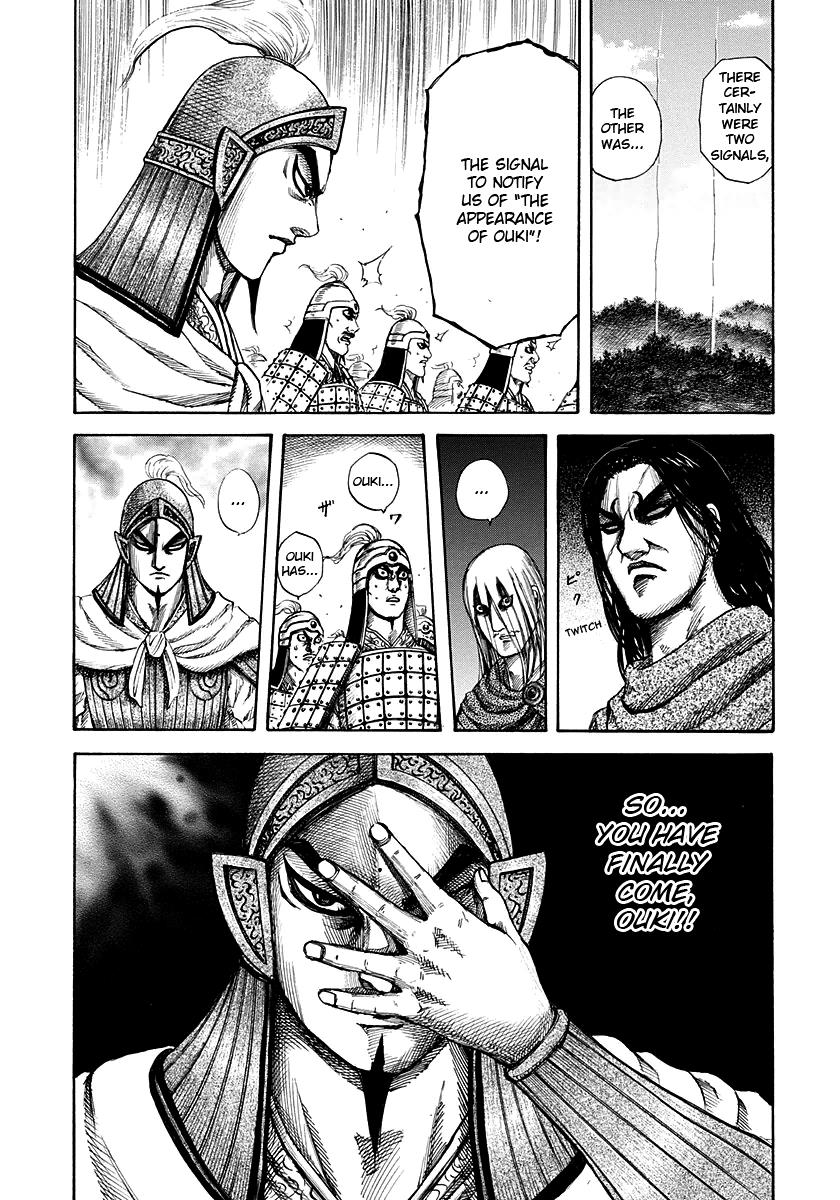 Chapter 151 — Chapter 151 — Page 8