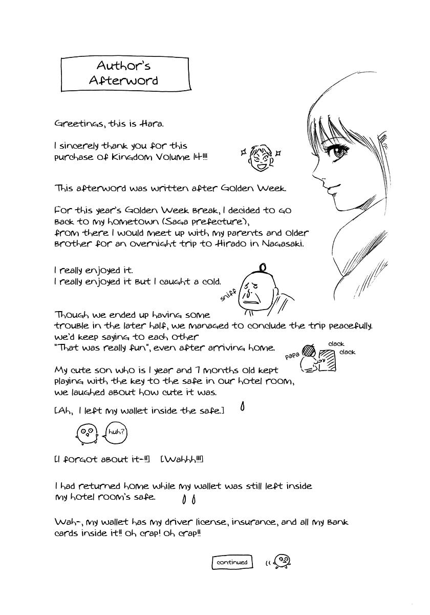 Chapter 151 — Chapter 151 — Page 19