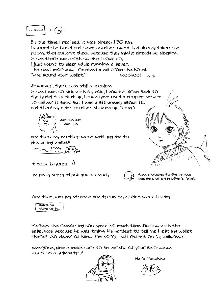 Chapter 151 — Chapter 151 — Page 20