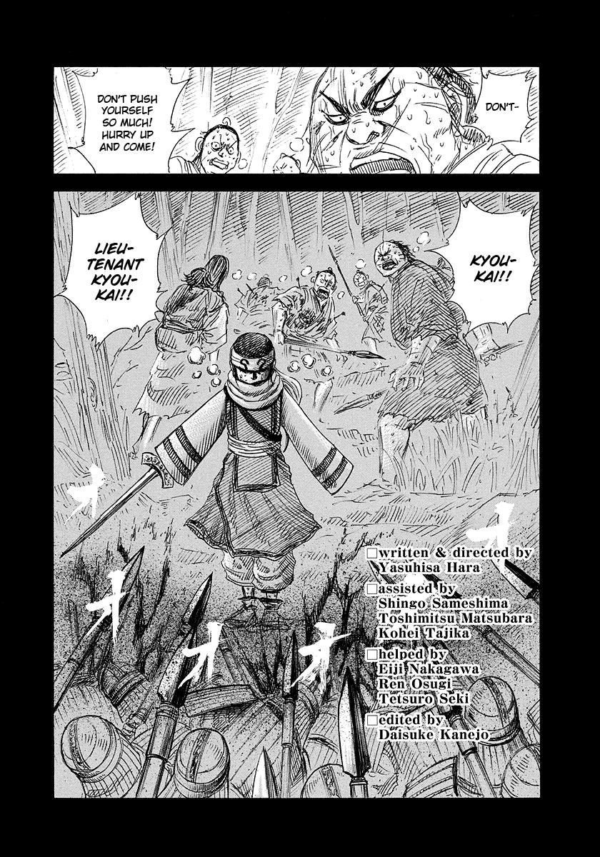 Chapter 151 — Chapter 151 — Page 21