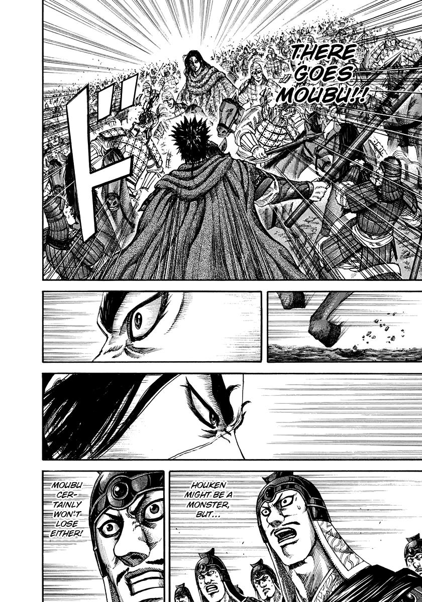 Kingdom Chapter 152