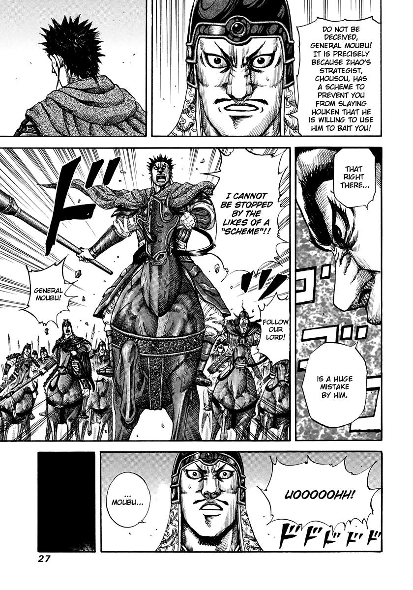 Chapter 153 — Chapter 153 — Page 5